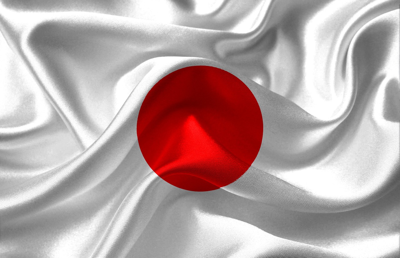 una bandiera giapponese