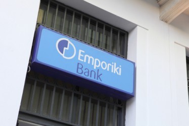 credit-agricole-cede-emporiki-bank-per-1-euro