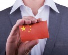 Cina, indice Caixin servizi in salita a dicembre