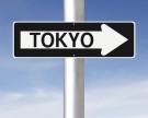 Borsa Tokyo chiude in moderato rialzo, acquisti sulle banche