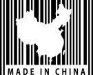 Cina, l'indice Caixin manifatturiero scende a gennaio più delle attese
