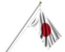 La Borsa di Tokyo chiude in moderato ribasso, male Toyota