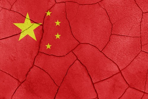 Cina: invecchiamento popolazione è un problema per la crescita economica? Cina: invecchiamento popolazione è un problema per la crescita economica?