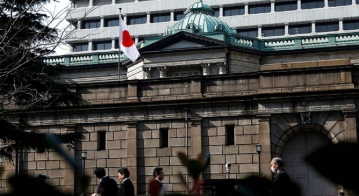 boj boj