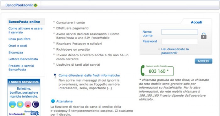 Bancopostaonline come funziona: come attivarlo, login servizi home banking Poste Italiane Bancopostaonline come funziona: come attivarlo, login servizi home banking Poste Italiane