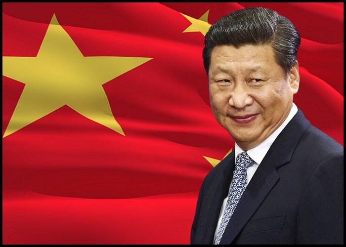cina cina