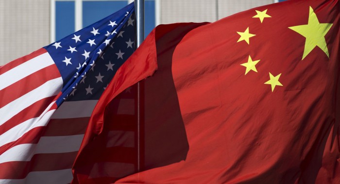 cina cina
