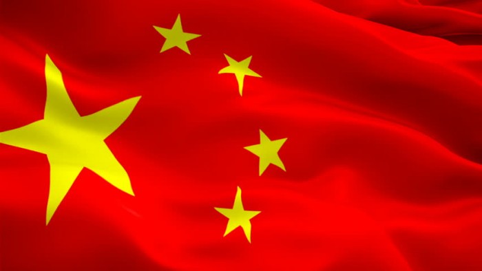 cina cina