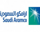Azioni Saudi Aramco: come fare trading dopo l'IPO 