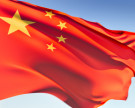 Bond cinesi 2020: previsioni obbligazioni Cina prossimo anno