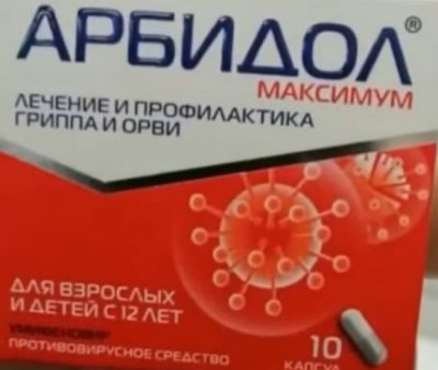 Coronavirus, in Russia nessun morto grazie al farmaco Arbidol? Il video bufala spiegato da Le Iene Coronavirus, in Russia nessun morto grazie al farmaco Arbidol? Il video bufala spiegato da Le Iene