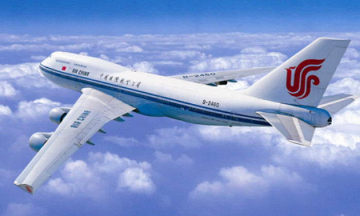 air china air china