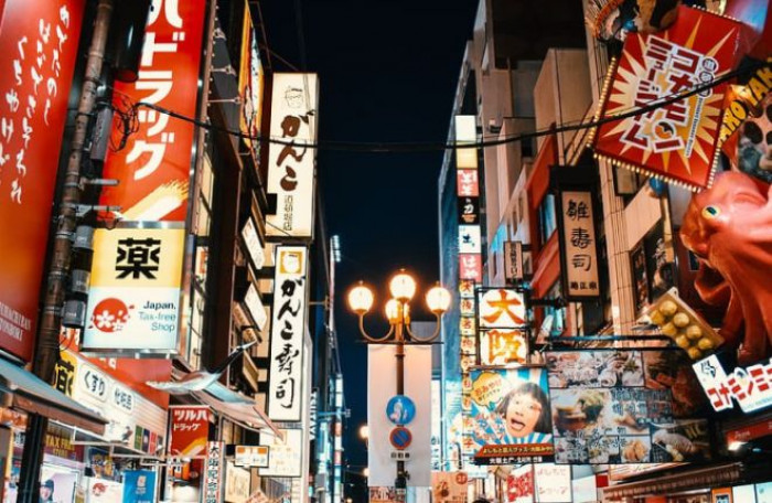 Giappone: calo PIL secondo trimestre peggiore delle attese, e la Borsa di Tokyo va giù Giappone: calo PIL secondo trimestre peggiore delle attese, e la Borsa di Tokyo va giù