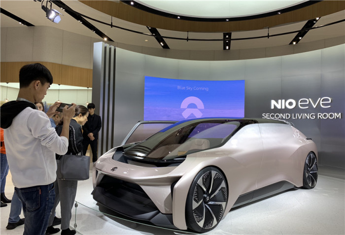 nio nio