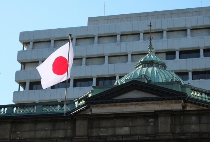 boj boj