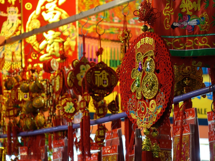 cina cina