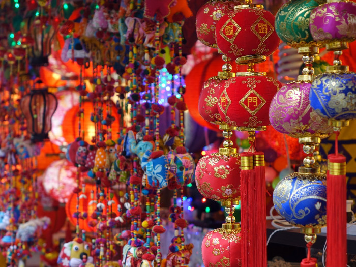 cina cina