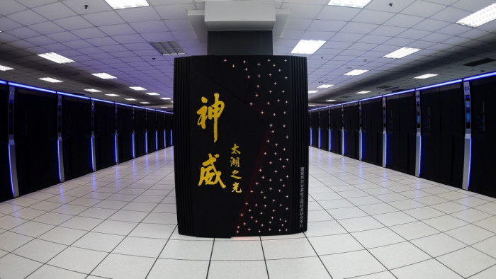Jiuzhang: il nuovo computer quantistico cinese Jiuzhang: il nuovo computer quantistico cinese