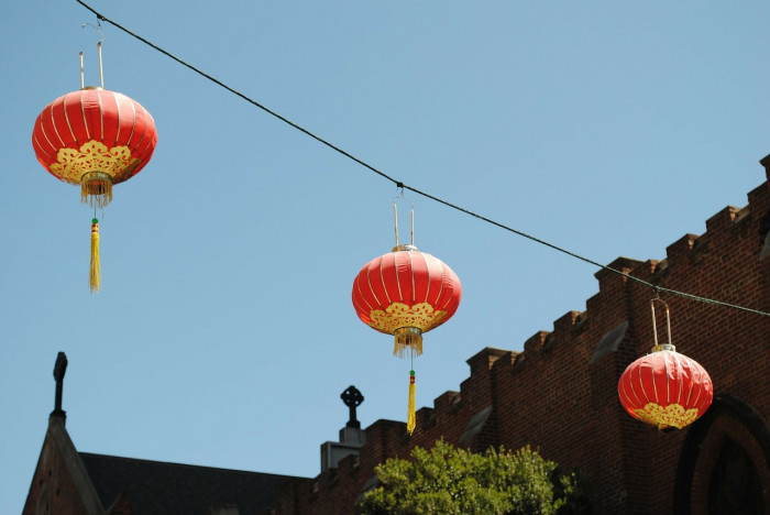 cina cina