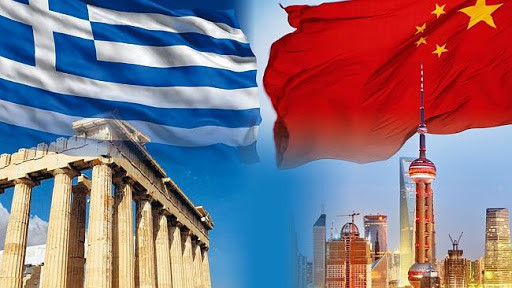 cina grecia cina grecia