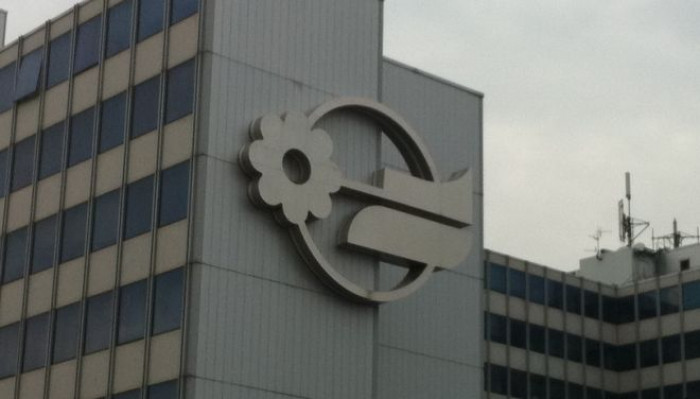 Mediaset si trasferisce in Olanda: ecco per quale motivo è stata cambiata la sede legale del Gruppo Mediaset si trasferisce in Olanda: ecco per quale motivo è stata cambiata la sede legale del Gruppo