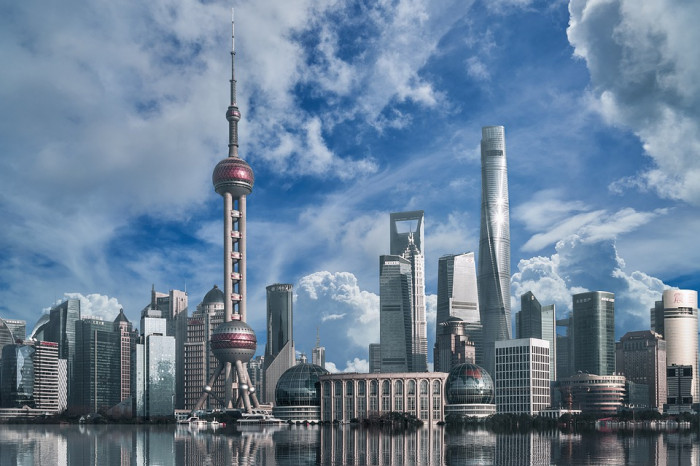 cina cina