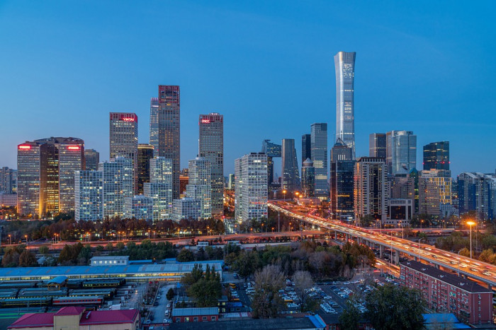 cina cina