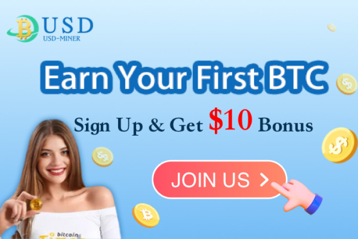 Come guadagnare reddito passivo Cloud Mining con USDminer Come guadagnare reddito passivo Cloud Mining con USDminer