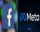 Comprare azioni Meta (ex Facebook): prezzi a sconto rispetto alle altre FAANG