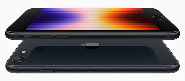iphonese2022 01