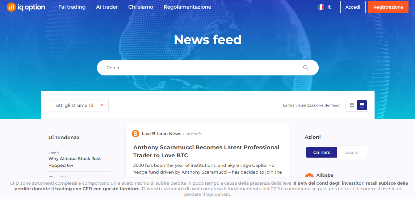 newsfeed iqoption